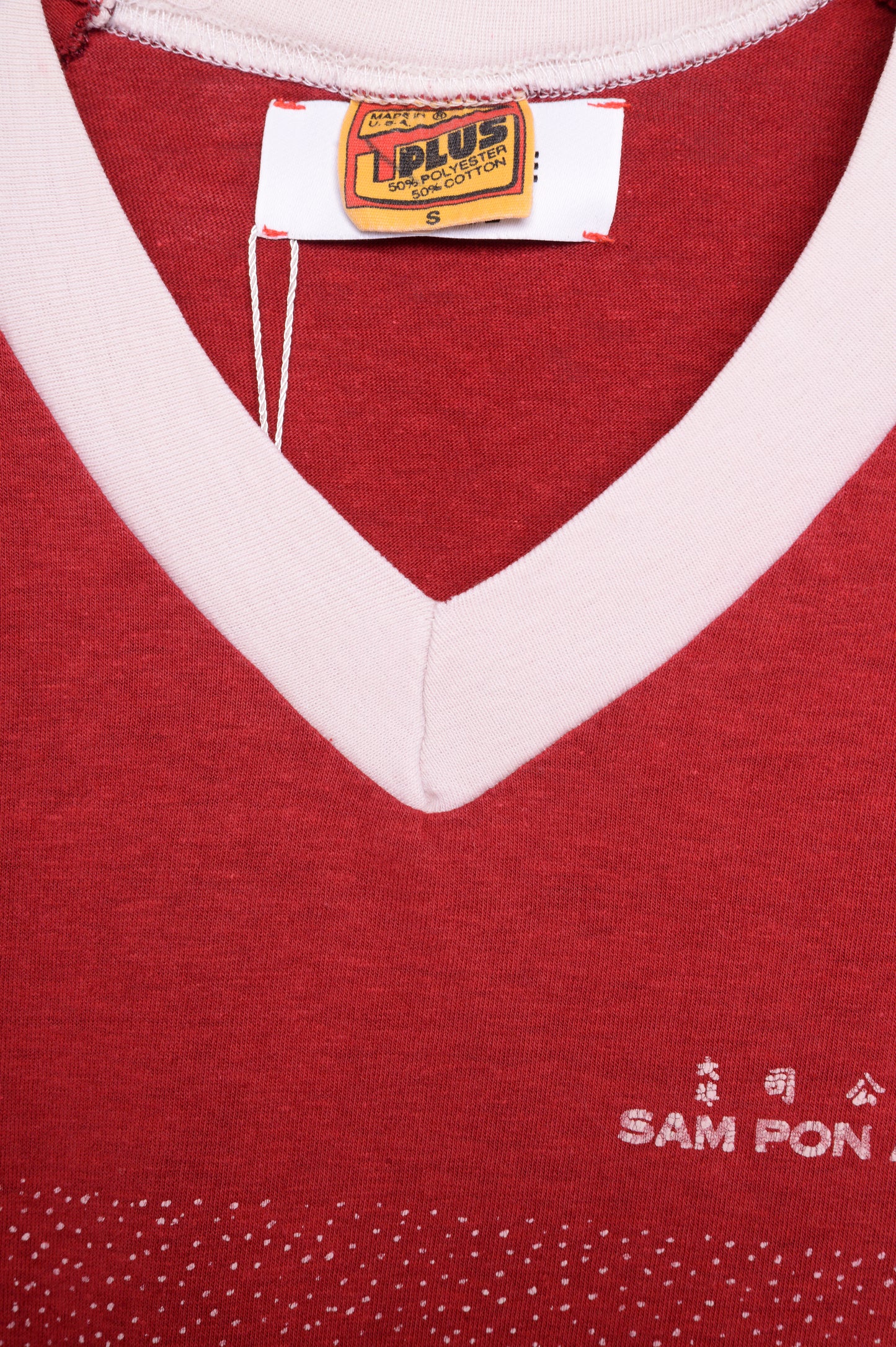 1970's San Francisco Ringer Tee