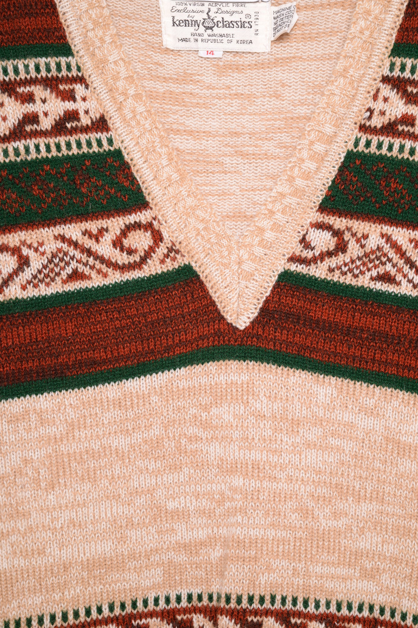 Sweater Vest