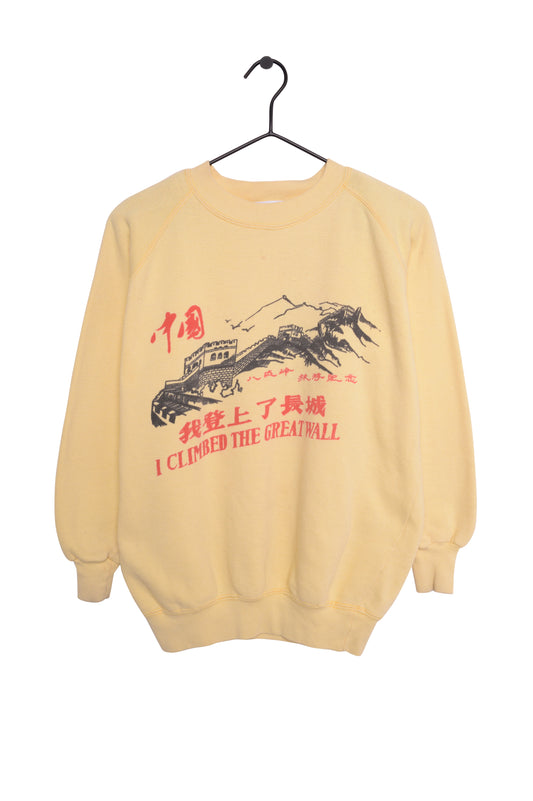 1980s I Climbed The Great Wall Sweatshirt